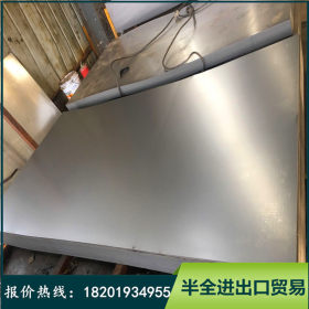 专业生产花纹钢板 1060花纹铝板 5754花纹铝板大量现货
