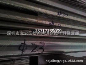 深圳直纹棒 厂家直销 304F不锈钢网纹棒 易车 含镍高 直径：10 9