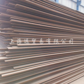 现货批发低合金中厚板 耐低温中厚钢板Q345C/D  正品工业中厚板