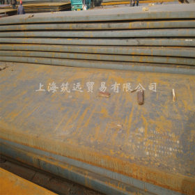 Q235B中厚板70-240MM 中厚板切割现货普碳钢板 带探伤耐磨超厚板