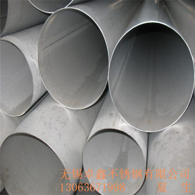 无锡现货供应SUS347H不锈钢无缝管，规格齐全，价格合理 非标定做
