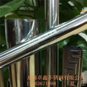 厂家现货供应SUS304、SUS201不锈钢焊管 装饰管 规格齐全价格优