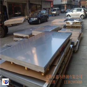 现货0Cr17Ni12Mo2不锈钢板 无锡现货316L供应规格齐全 品质保证