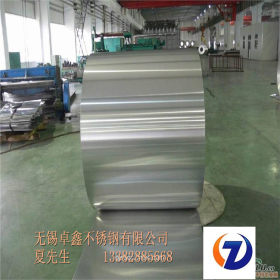现货供应304不锈钢带 磨砂 拉丝 规格齐全 品质保证 专业生产供应