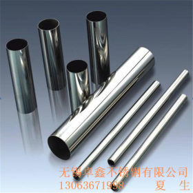 现货供应SUS201不锈钢装饰管 光亮管 规格齐全价格合理 厂家生产