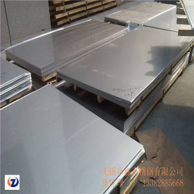 大量供应304不锈钢板张浦不锈钢板价格 规格齐全 加工8K拉丝贴膜