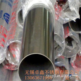 生产供应201、202不锈钢焊管 不锈钢装饰管价格  规格齐全定做
