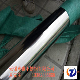 生产供应201不锈钢管 不锈钢装饰管 304不锈钢装饰管 规格齐全