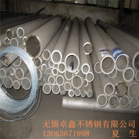 厂家直供不锈钢管 薄壁不锈钢管 304厚壁不锈钢管 316L不锈钢管