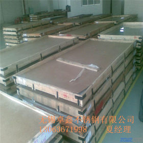 【现货供应】304不锈钢板质量保证 304L不锈钢板 太钢原厂材质书