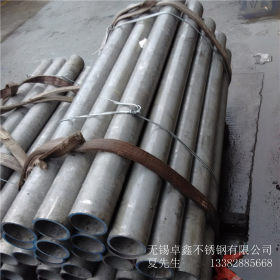 无锡卓鑫供应304不锈钢管  321工业用不锈钢管 不锈钢无缝管厂家