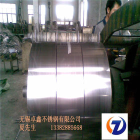 厂价现货供应420J2(3cr13)不锈钢带 板420、430不锈钢带 专业生产