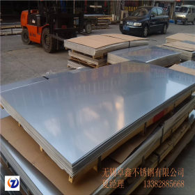 现货供应304不锈钢中厚板 2000mm宽幅卷板 不锈钢冷轧板 定开长度