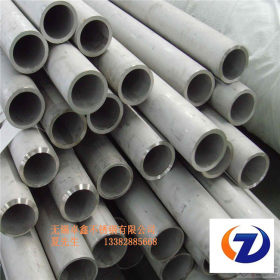 2520不锈钢管 310S不锈钢工业钢管 规格齐全非标定做 品质保证