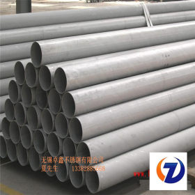 厂家供应201、304不锈钢工业焊管、水压测试 专业生产 规格齐全