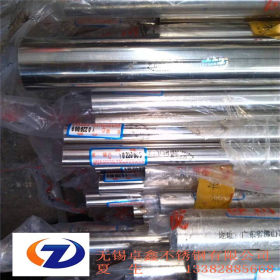 大量供应SUS201|304不锈钢装饰管 焊管 规格齐全 量大优惠可定尺