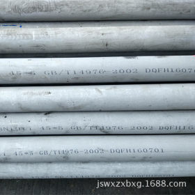 供应高品质无缝不锈钢管S31803 双相不锈钢管、2205双相不锈钢管