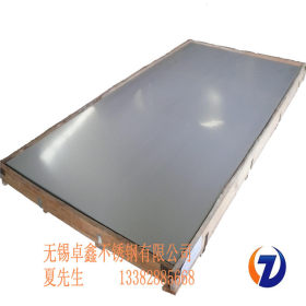 张浦304不锈钢板双面拉丝贴膜316L不锈钢板【镜面加工】价格优惠