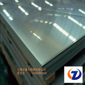 无锡卓鑫供应太钢316L不锈钢卷板 321不锈钢板 规格齐全 可定尺