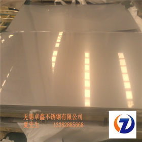 专业生产供应304不锈钢拉丝板 304不锈钢卷板价格 磨8K拉丝贴膜