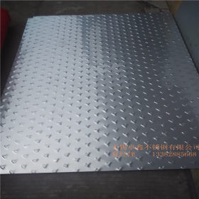 无锡专业生产304不锈钢压花不锈钢板，防滑不锈钢板 装潢不锈钢板