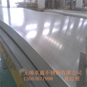 专业供应304NO.1不锈钢板、中厚板316LNO.1太钢不锈钢卷板规格齐