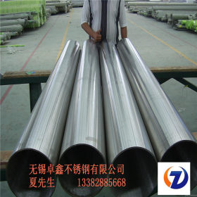 无锡卓鑫供应316L优质耐热不锈钢圆管TP316L不锈钢管 无缝管标准