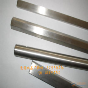 现货销售不锈钢圆棒TP316L圆钢不锈钢圆钢(质量保证、价格合理