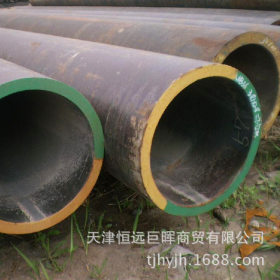 供应15Mo3合金钢管 优质合金钢管