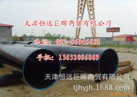 GB T9711标准L245M材质天然气输送用钢管