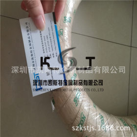 韩国KOS原装进口不锈钢弹簧线 0.45BR亮面304不锈钢丝 16.2公斤