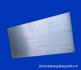 SUS304 304BA面整平拉丝钢带0.1mm 0.2mm 0.3mm