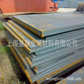 高强度低合金钢板，可以加工零卖。（详细价格及运费与商家洽谈）
