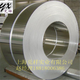 上海兑祥供应09CuPCrNi A钢板冷轧耐候钢