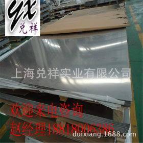 上海（兑祥）厂家直销 K107圆钢 欢迎选购