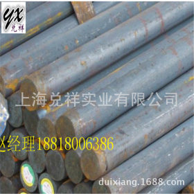 上海（兑祥）刚到一批 ML35碳结钢ML35碳结钢线材批发现货
