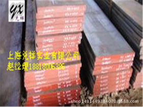 上海供应9254圆钢9254合结钢9254棒材9255高碳钢