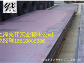 (兑祥 ）供应SAPH370-P酸洗卷SAPH370-P冷轧钢板
