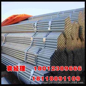 【厂家方管】无锡优质方管q235方管 矩形管 q235焊接方管 镀锌管