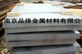南京钢材市场现货供应武钢出厂平板盒装板DC01代理江苏溧阳高淳销