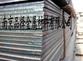 江苏南京镇江句容Q345B低合金卷板现货批发 可按尺寸零切锰板