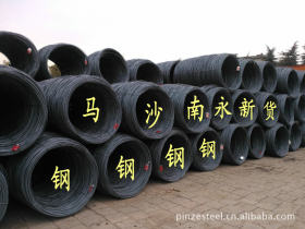 南京   现货市场供应  沙永四级螺纹钢,可销往  丹阳