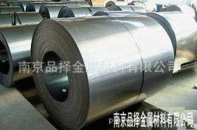 镀锌板批发 镀锌卷分条 可定尺加工南京钢材市场首有选南京品择
