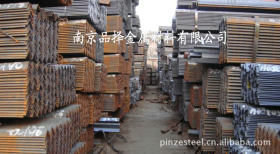 江苏南京安钢材市场现货供应等边角钢唐山马钢总经销可送安徽滁州