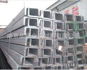 江苏南京品择金属自产8-12Q235B槽钢，只针对江苏地区供应