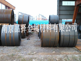 南京中板供应商首先选南京品择金属材料有限公司现货批发产品好