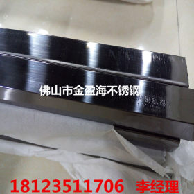 【厂家直销】黑钛金不锈钢方管18*18 拉丝不锈钢方管 304黑钛金管