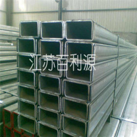 （钢结构槽钢）厂房用槽钢 Q235槽钢 热轧/冷轧 厂家直销