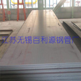 现货供应Q345中厚钢板 低合金钢板 厂家批发