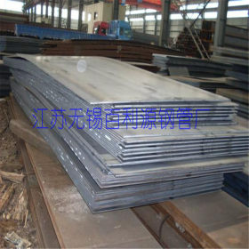 Q235铁板 Q235中厚铁板 厂家供应 现货直销
